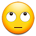 🙄 Emoji Cara Con Ojos En Blanco en Samsung One UI 5.0.
