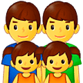 👨‍👨‍👧‍👧 Emoji Familia: Hombre, Hombre, Niña, Niña en Samsung One UI 5.0.