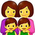 Émoji 👩‍👩‍👦‍👦 Famille : Femme, Femme, Garçon Et Garçon sur Samsung One UI 5.0.