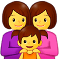 👩‍👩‍👧 Emoji Familia: Mujer, Mujer, Niña en Samsung One UI 5.0.