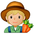 🧑🏼‍🌾 Emoji Agricultor: Tono De Piel Claro Medio en Samsung One UI 5.0.