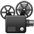 Émoji 📽️ Projecteur Cinématographique sur Samsung One UI 5.0.