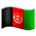 Bandeira: Afeganistão Samsung One UI 5.0.