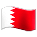 Emoji 🇧🇭 Bandiera: Bahrein su Samsung One UI 5.0.