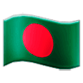 🇧🇩 Emoji Bandera: Bangladés en Samsung One UI 5.0.