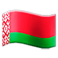 🇧🇾 Emoji Bandeira: Bielorrússia na Samsung One UI 5.0.