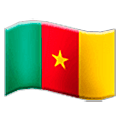 🇨🇲 Emoji Bandera: Camerún en Samsung One UI 5.0.