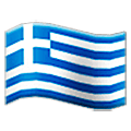 🇬🇷 Emoji Bandera: Grecia en Samsung One UI 5.0.
