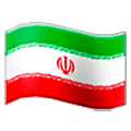 🇮🇷 Emoji Bandera: Irán en Samsung One UI 5.0.