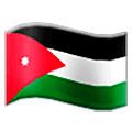 Bandeira: Jordânia Samsung One UI 5.0.