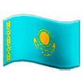 🇰🇿 Emoji Bandeira: Cazaquistão na Samsung One UI 5.0.