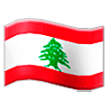 Flagge: Libanon Samsung One UI 5.0.