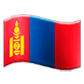 Émoji 🇲🇳 Drapeau : Mongolie sur Samsung One UI 5.0.