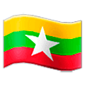 Drapeau : Myanmar (Birmanie) Samsung One UI 5.0.