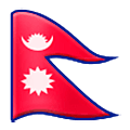 🇳🇵 Emoji Bandeira: Nepal na Samsung One UI 5.0.