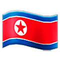 🇰🇵 Emoji Bandera: Corea Del Norte en Samsung One UI 5.0.