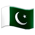 🇵🇰 Emoji Bandeira: Paquistão na Samsung One UI 5.0.