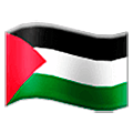 Bandeira: Territórios Palestinos Samsung One UI 5.0.