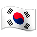 🇰🇷 Emoji Bandera: Corea Del Sur en Samsung One UI 5.0.