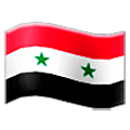 Bandeira: Síria Samsung One UI 5.0.