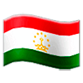 Flagge: Tadschikistan Samsung One UI 5.0.