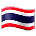 🇹🇭 Emoji Bandera: Tailandia en Samsung One UI 5.0.