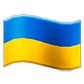 Bandeira: Ucrânia Samsung One UI 5.0.
