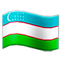 Bandeira: Uzbequistão Samsung One UI 5.0.