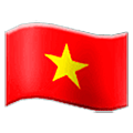 🇻🇳 Emoji Bandera: Vietnam en Samsung One UI 5.0.