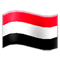 Bandeira: Iêmen Samsung One UI 5.0.