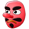 👺 Emoji Demonio Japonés Tengu en Samsung One UI 5.0.