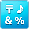 Emoji 🔣 Pulsante con simboli su Samsung One UI 5.0.