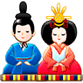 🎎 Emoji Muñecas Japonesas en Samsung One UI 5.0.