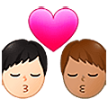 Emoji 👨🏻‍❤️‍💋‍👨🏽 Bacio Tra Coppia - Uomo: Carnagione Chiara, Uomo: Carnagione Chiara su Samsung One UI 5.0.