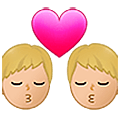 Emoji 👨🏼‍❤️‍💋‍👨🏼 Bacio Tra Coppia - Uomo: Carnagione Abbastanza Chiara, Uomo: Carnagione Abbastanza Chiara su Samsung One UI 5.0.