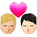 👨🏼‍❤️‍💋‍👨🏻 Emoji sich küssendes Paar - Mann: mittelhelle Hautfarbe, Mann: helle Hautfarbe Samsung One UI 5.0.