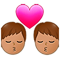 👨🏽‍❤️‍💋‍👨🏽 Emoji sich küssendes Paar - Mann: mittlere Hautfarbe, Mann: mittlere Hautfarbe Samsung One UI 5.0.