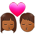 👨🏾‍❤️‍💋‍👩🏾 Emoji Beso - Hombre: Tono De Piel Oscuro Medio, Mujer: Tono De Piel Oscuro Medio en Samsung One UI 5.0.