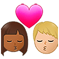 sich küssendes Paar - Mann: mitteldunkle Hautfarbe, Frau: mittelhelle Hautfarbe Samsung One UI 5.0.