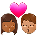 👨🏾‍❤️‍💋‍👩🏽 Emoji sich küssendes Paar - Mann: mitteldunkle Hautfarbe, Frau: mittlere Hautfarbe Samsung One UI 5.0.