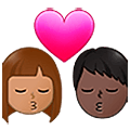 👨🏽‍❤️‍💋‍👩🏿 Emoji Beso - Hombre: Tono De Piel Medio, Mujer: Tono De Piel Oscuro en Samsung One UI 5.0.