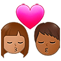 👨🏽‍❤️‍💋‍👩🏾 Emoji sich küssendes Paar - Mann: mittlere Hautfarbe, Frau: mitteldunkle Hautfarbe Samsung One UI 5.0.