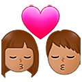 👨🏽‍❤️‍💋‍👩🏽 Emoji sich küssendes Paar - Mann: mittlere Hautfarbe, Frau: mittlere Hautfarbe Samsung One UI 5.0.