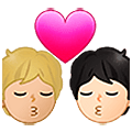 🧑🏼‍❤️‍💋‍🧑🏻 Emoji Beso: Persona, Persona, Tono De Piel Claro Medio, Tono De Piel Claro en Samsung One UI 5.0.