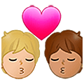 sich küssendes Paar: Person, Person, mittelhelle Hautfarbe, mittlere Hautfarbe Samsung One UI 5.0.