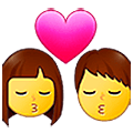 Emoji 👩‍❤️‍💋‍👨 Bacio Tra Coppia: Donna E Uomo su Samsung One UI 5.0.