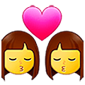 👩‍❤️‍💋‍👩 Emoji sich küssendes Paar: Frau, Frau Samsung One UI 5.0.