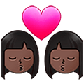 👩🏿‍❤️‍💋‍👩🏿 Emoji sich küssendes Paar - Frau, Frau: dunkle Hautfarbe, dunkle Hautfarbe Samsung One UI 5.0.