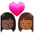 Emoji 👩🏿‍❤️‍💋‍👩🏾 Bacio Tra Coppia - Donna: Carnagione Scura, Donna: Carnagione Abbastanza Scura su Samsung One UI 5.0.