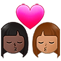 👩🏿‍❤️‍💋‍👩🏽 Emoji sich küssendes Paar - Frau: dunkle Hautfarbe, Frau: mittlere Hautfarbe Samsung One UI 5.0.